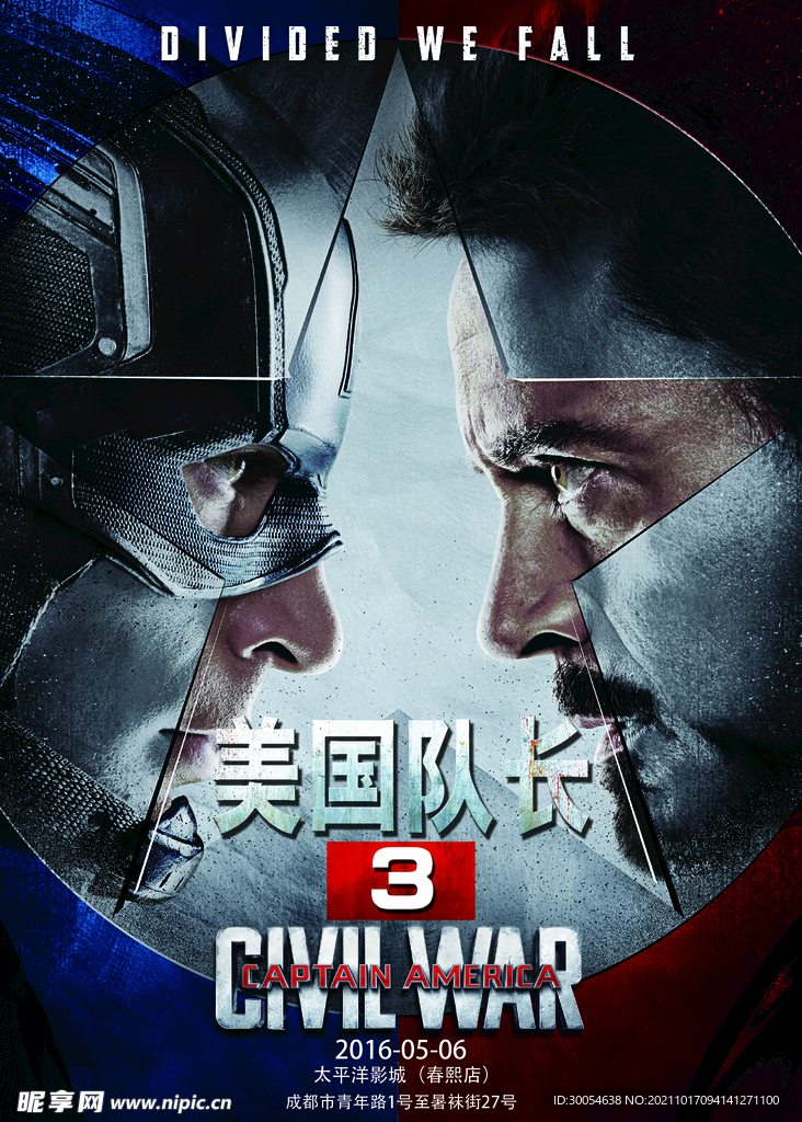 慢热型江湖救赎