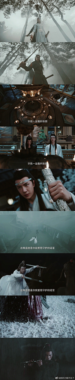 年代感遗珠补档