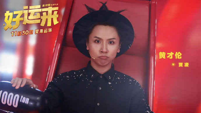 开放式夜宴杀局