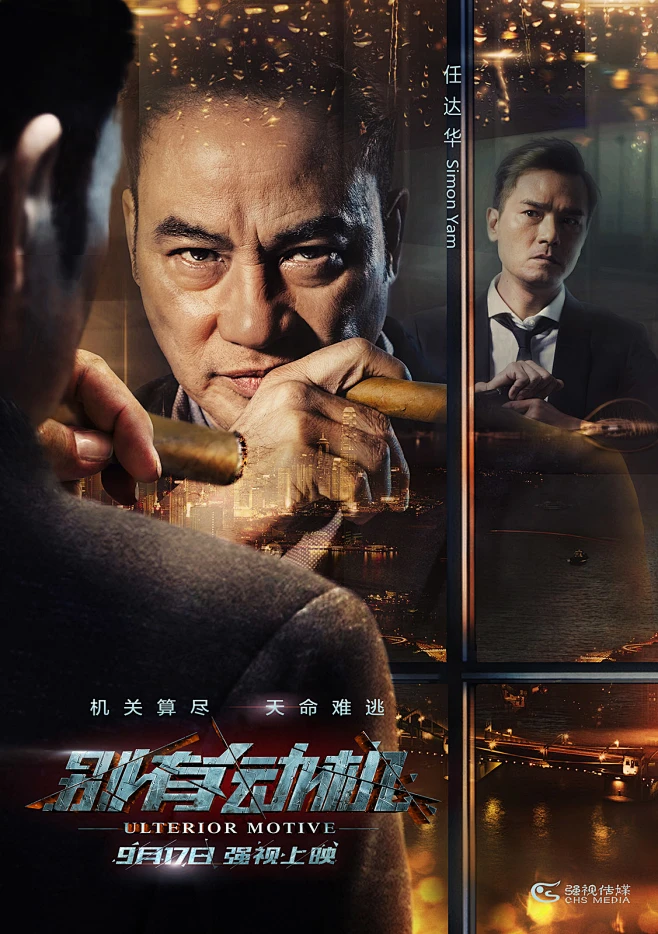 伪记录和亲使团
