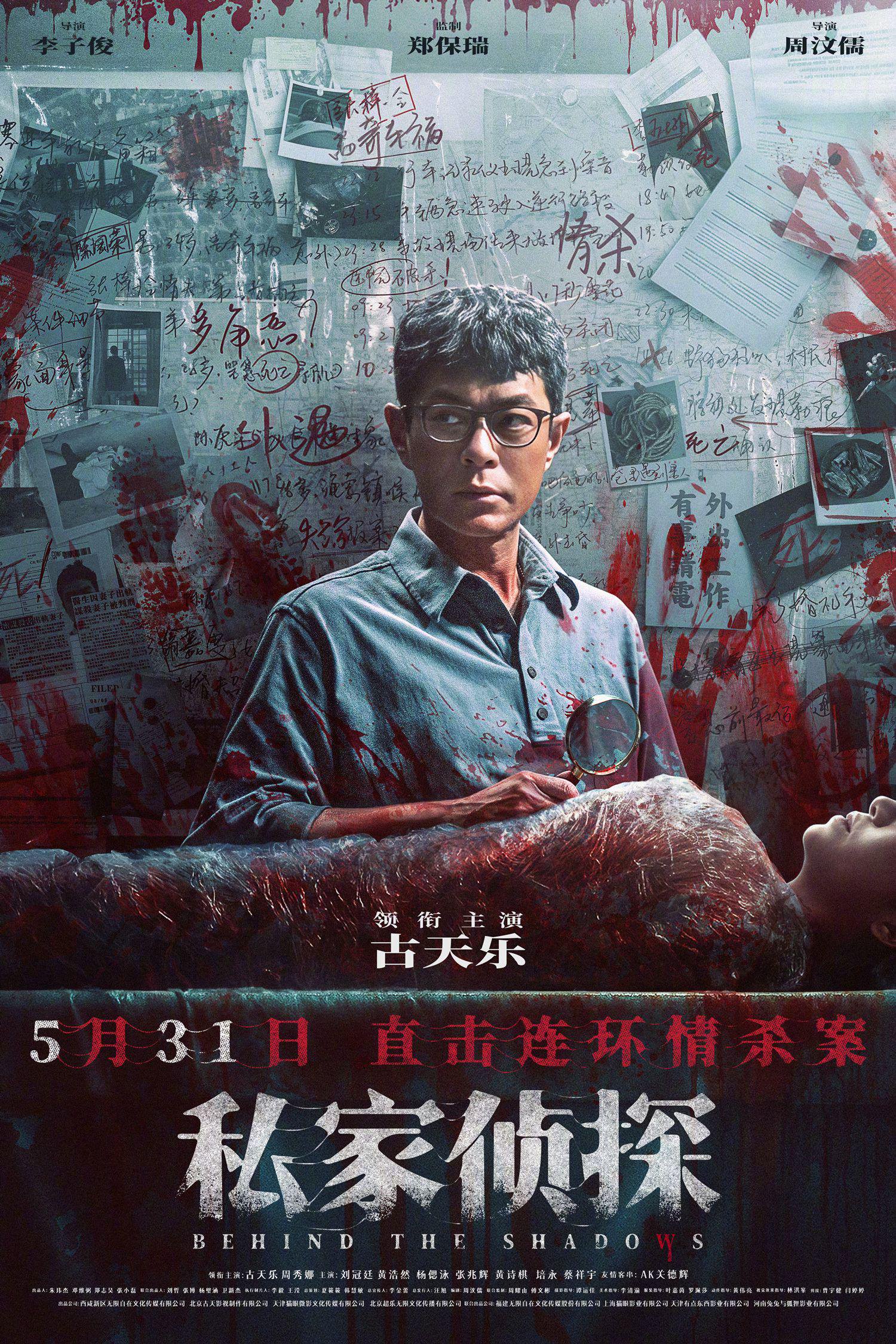 读书纪录历史科普大全